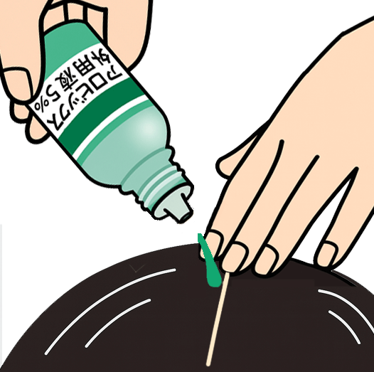 STEP1：キャップの取り外し