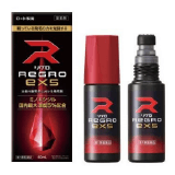 リグロEX