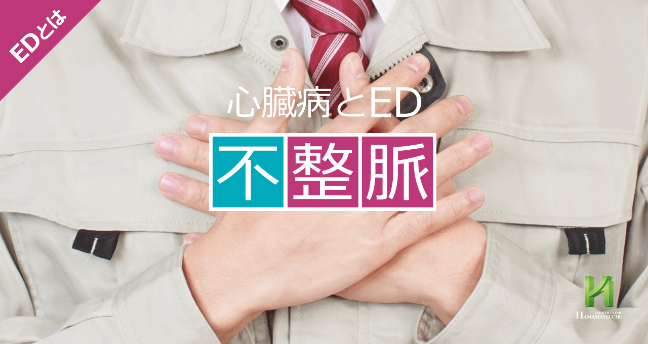 オメガ3は関節を助けますか？