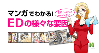 edstudioとは何ですか