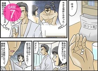 うつ病の治療薬でEDに