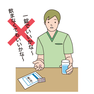 ない 剤 いい 方 が うつ 飲ま 抗