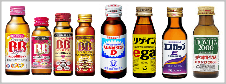 チョコラBB、リポビタンD、チョコラBB ドリンクⅡ、リゲイン、エスカップE、チオビタドリンク2000