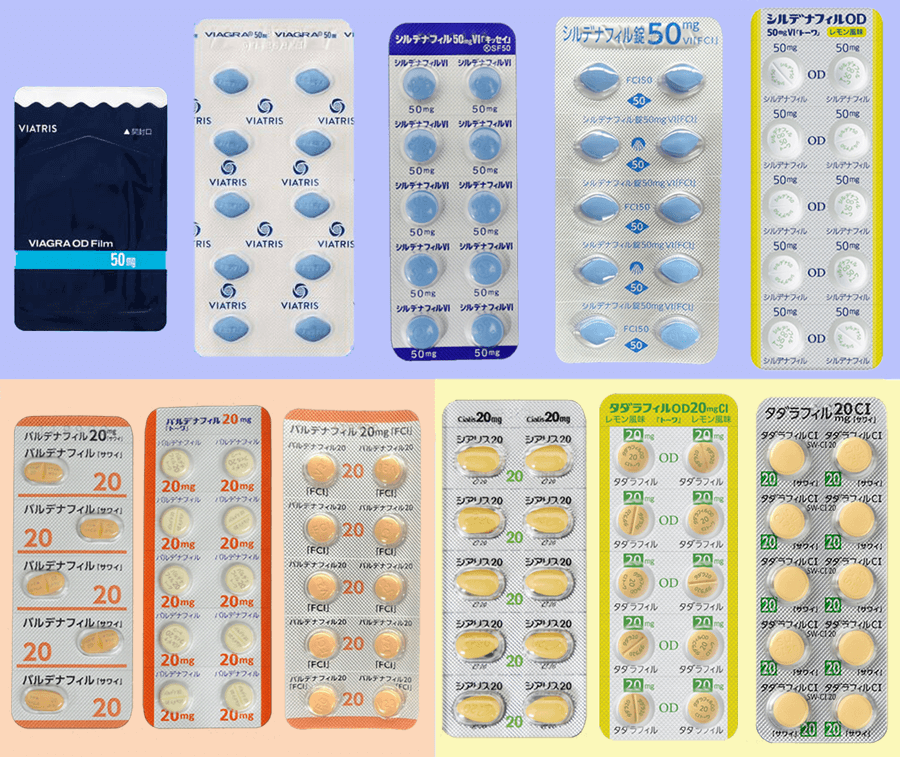 精力剤とは?どんな種類と効果がある?|【浜松町第一クリニック】 精力剤とは?どんな種類と効果がある?|【浜松町第一クリニック】