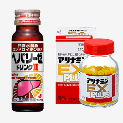 ヘパリーゼとアリナミン|ビタミンCやB群を含む精力剤