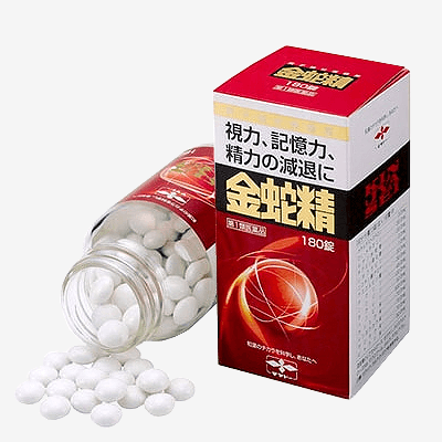 体力 精力 増進法