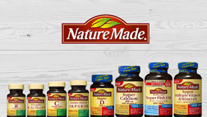サプリメント(Nature Made)
