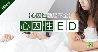 糖尿病に良いブルーベリーです