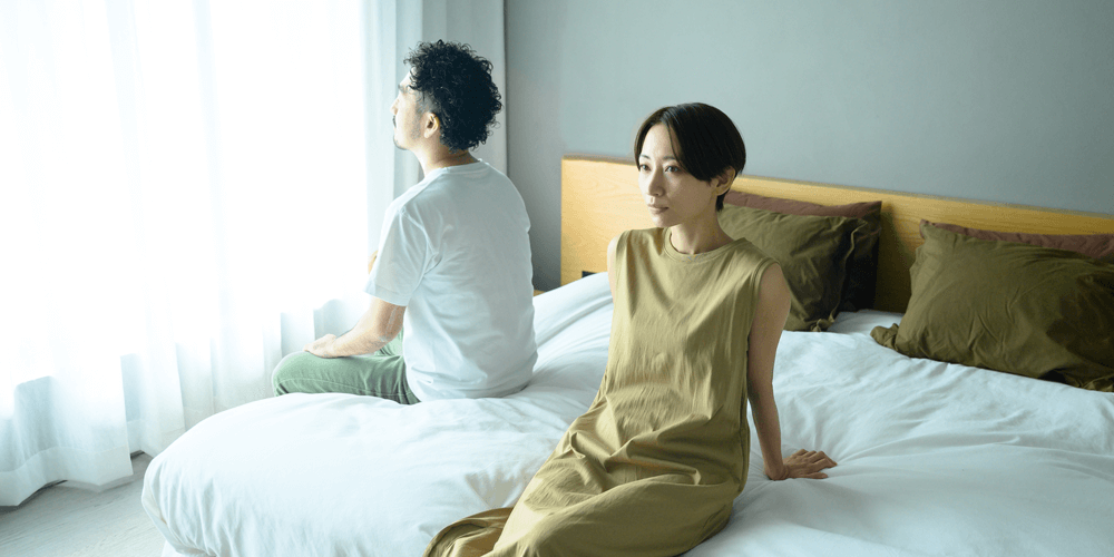 セックスレスの夫婦