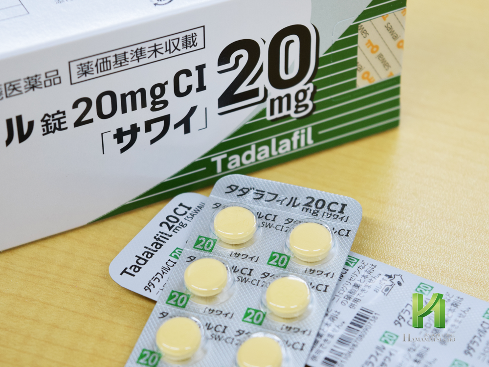 タダラフィル錠20mgCI「サワイ」箱とシート2