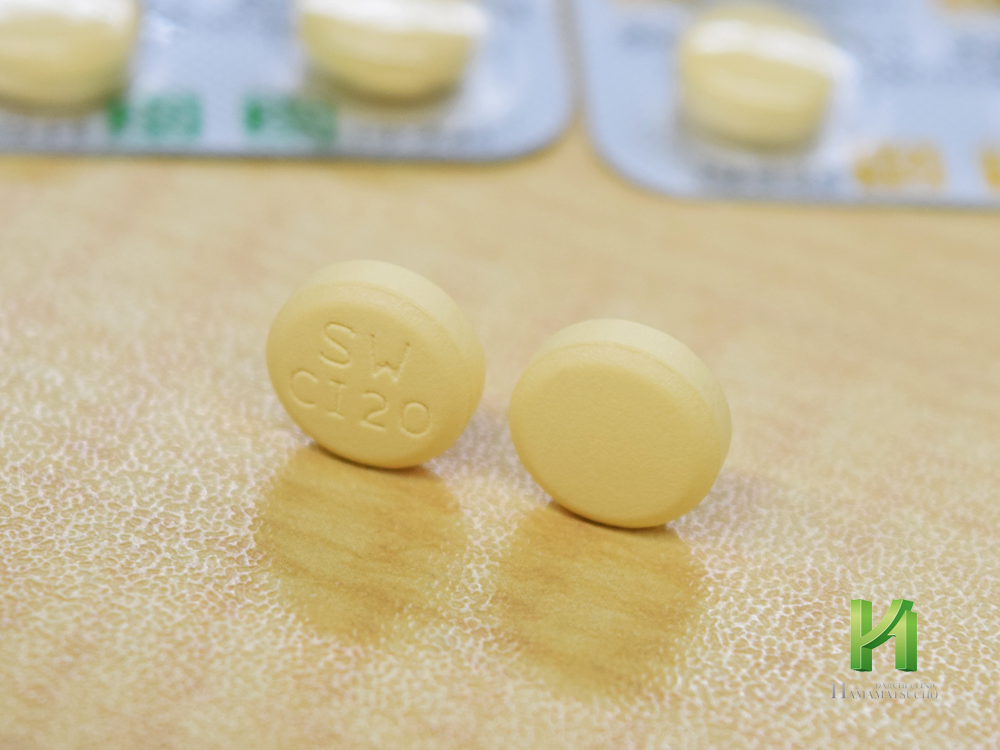 タダラフィル錠20mgCI「サワイ」錠剤