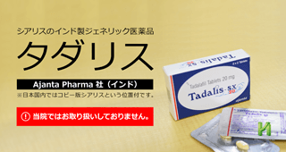 薬物受容体と疾患 薬物治療の理論と実際  /医薬ジャ-ナル社/宮崎瑞夫（単行本） 薬物受容体と疾患 薬物治療の理論と実際 /医薬ジャ-ナル社/宮崎