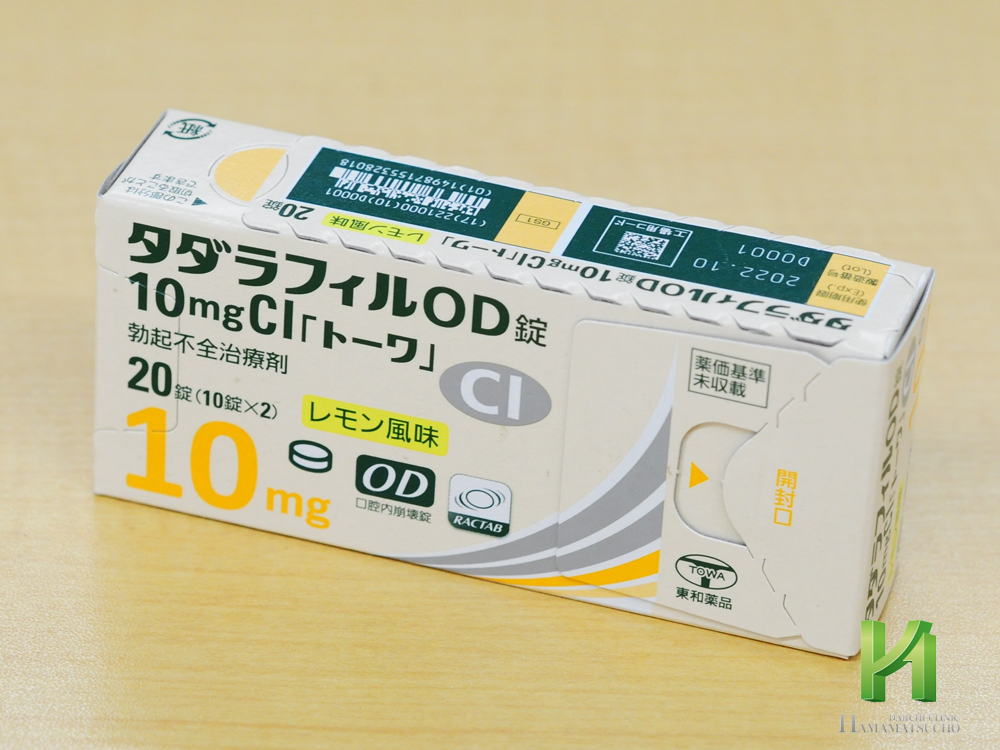 タダラフィルOD錠10mgCI「トーワ」包装箱