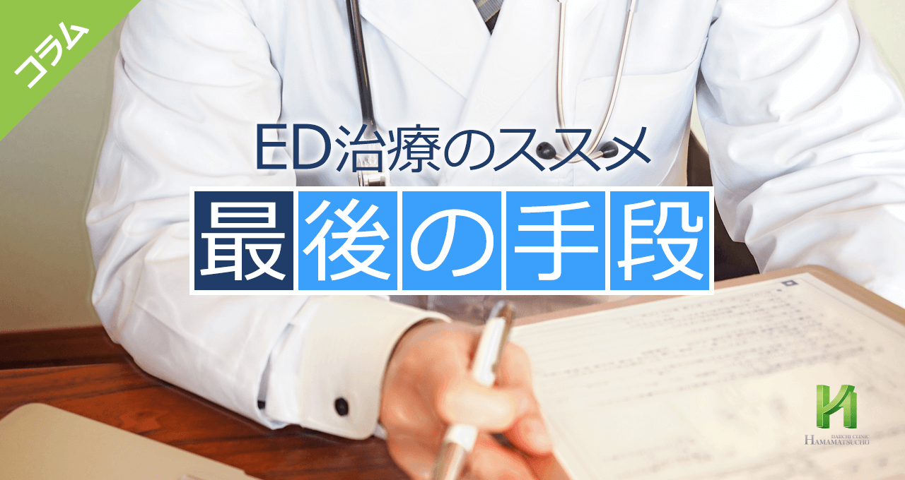 やすい 食べ物 し ボッキ 糖質の多い食べ物・少ない食べ物 ランキング一覧表