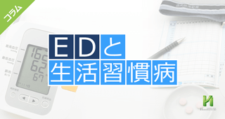 ライム病は精子に影響を与える可能性があります