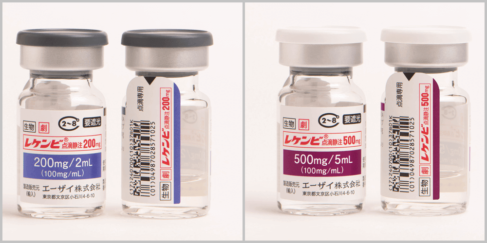 レケンビ200mgと500mgの画像
