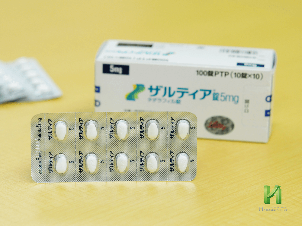 ザルティア5mg 箱とシート