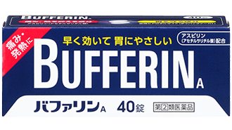 バファリンA