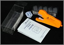 大同化工製:プチはんぶんこⅡ