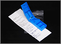 ホルダー付きピルカッター