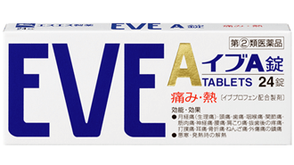 イブA錠