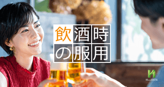 ゾロフトは勃起不全を助けますか？