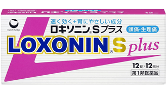 ロキソニンSプラス