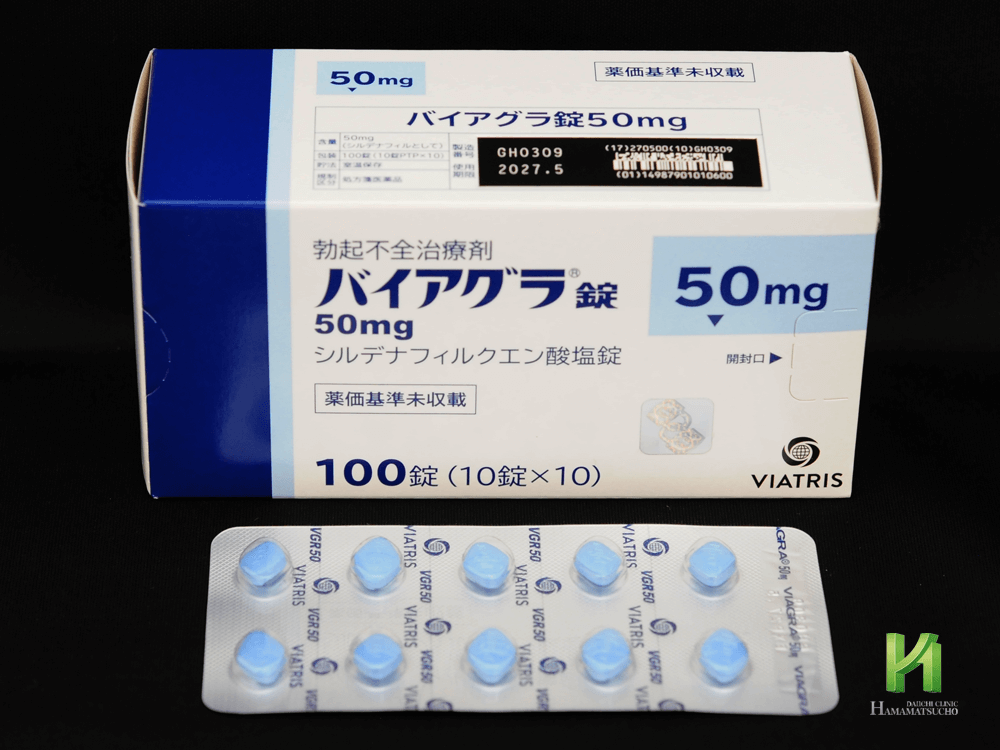 ばい あぐら 100mg 効果