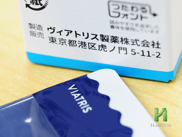 製造販売元ヴィアトリス