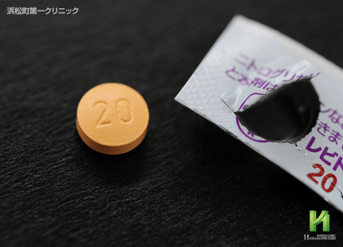 PTPシートから取り出したレビトラ