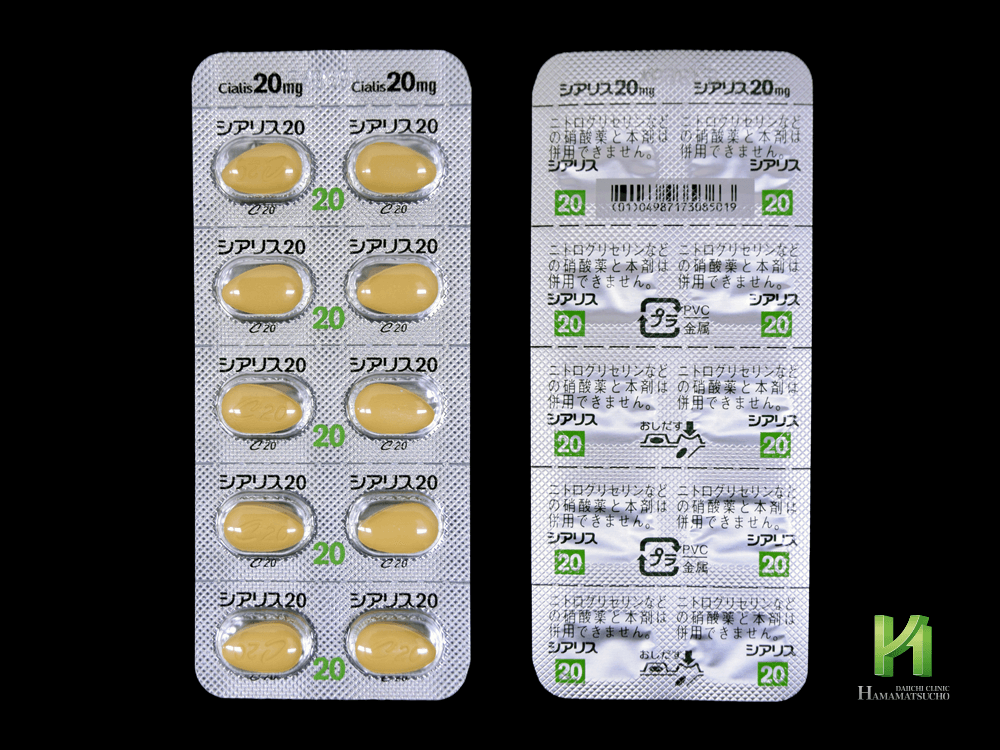 カベルタ 飲み方