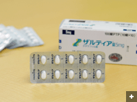 ザルティア錠の箱とシート