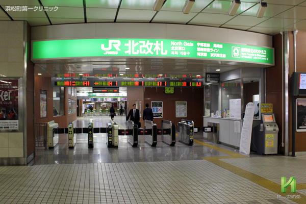 JR大宮駅 北改札