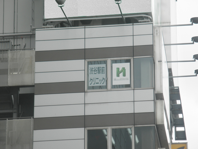 マイアミビル9F