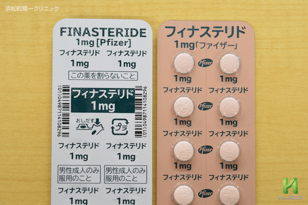 添加物比較「ファイザー」