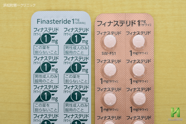 添加物比較「サワイ」