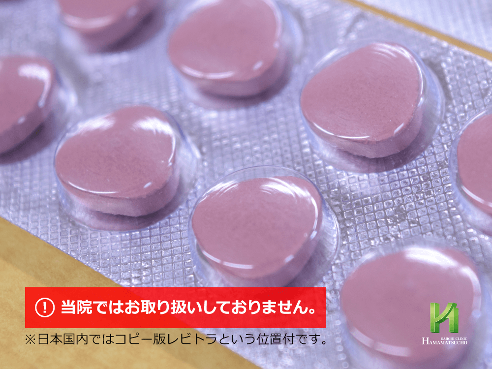 スーパービリトラ:シート表