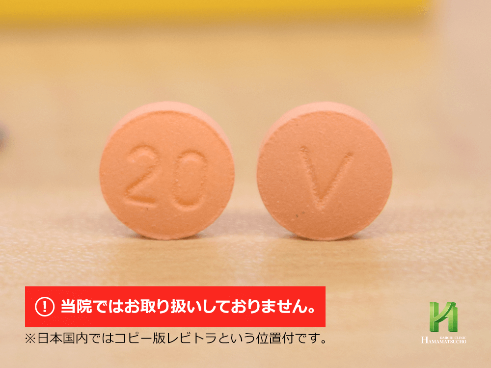 生産中止 バリフ バリフ通販 最安値はココ！販売中止じゃありません！