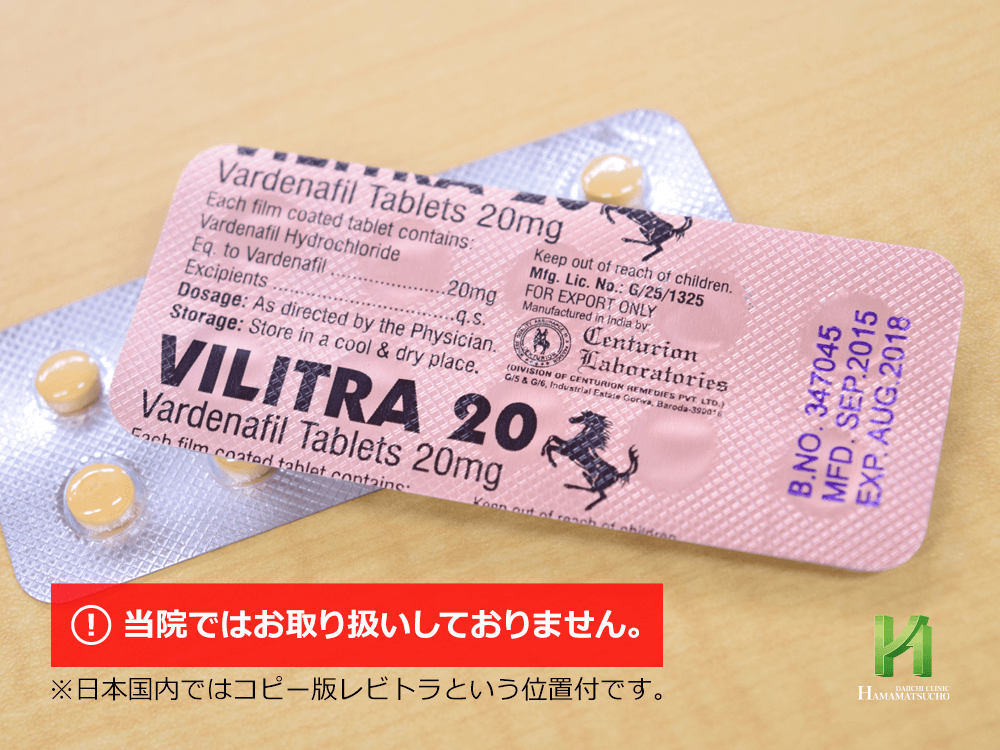 ビリトラ:シート