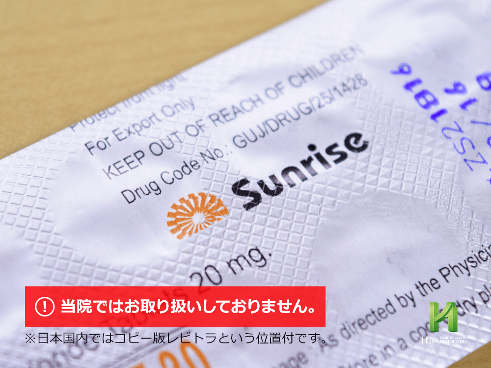 ジェビトラソフト:製造販売会