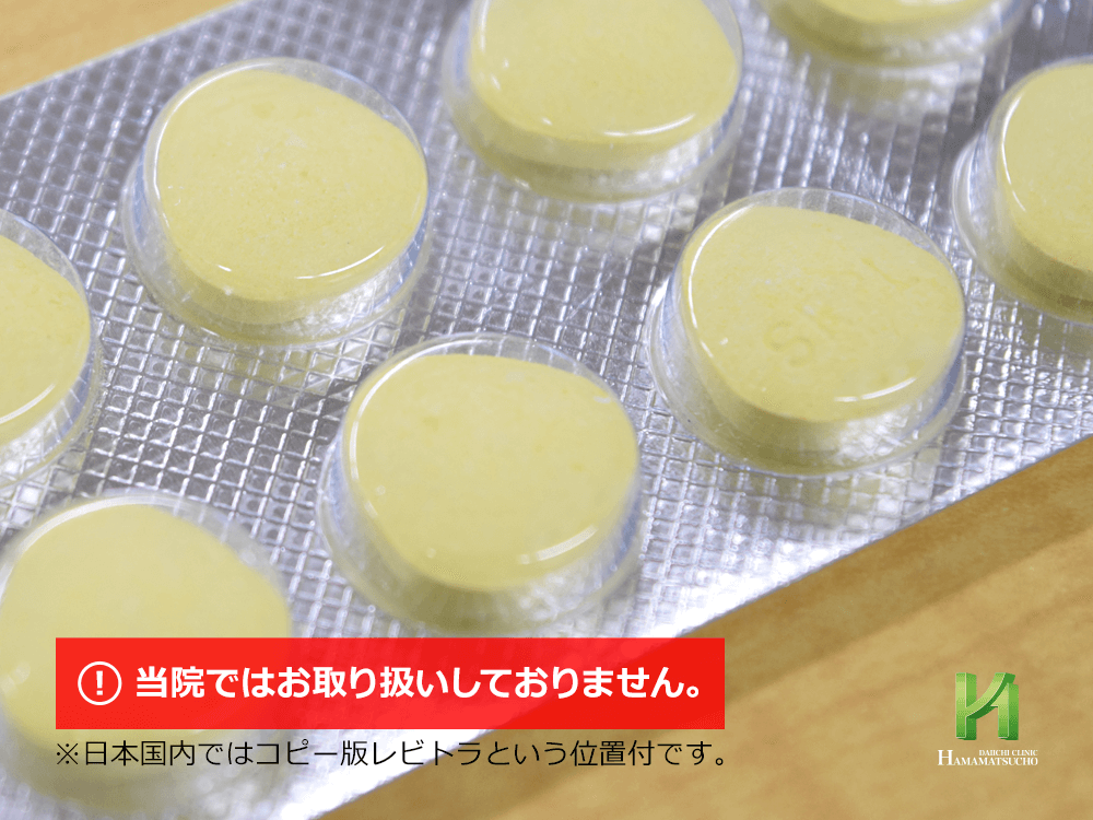 ジェビトラソフト:錠剤