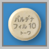 バルデナフィル錠10mg「トーワ」裏