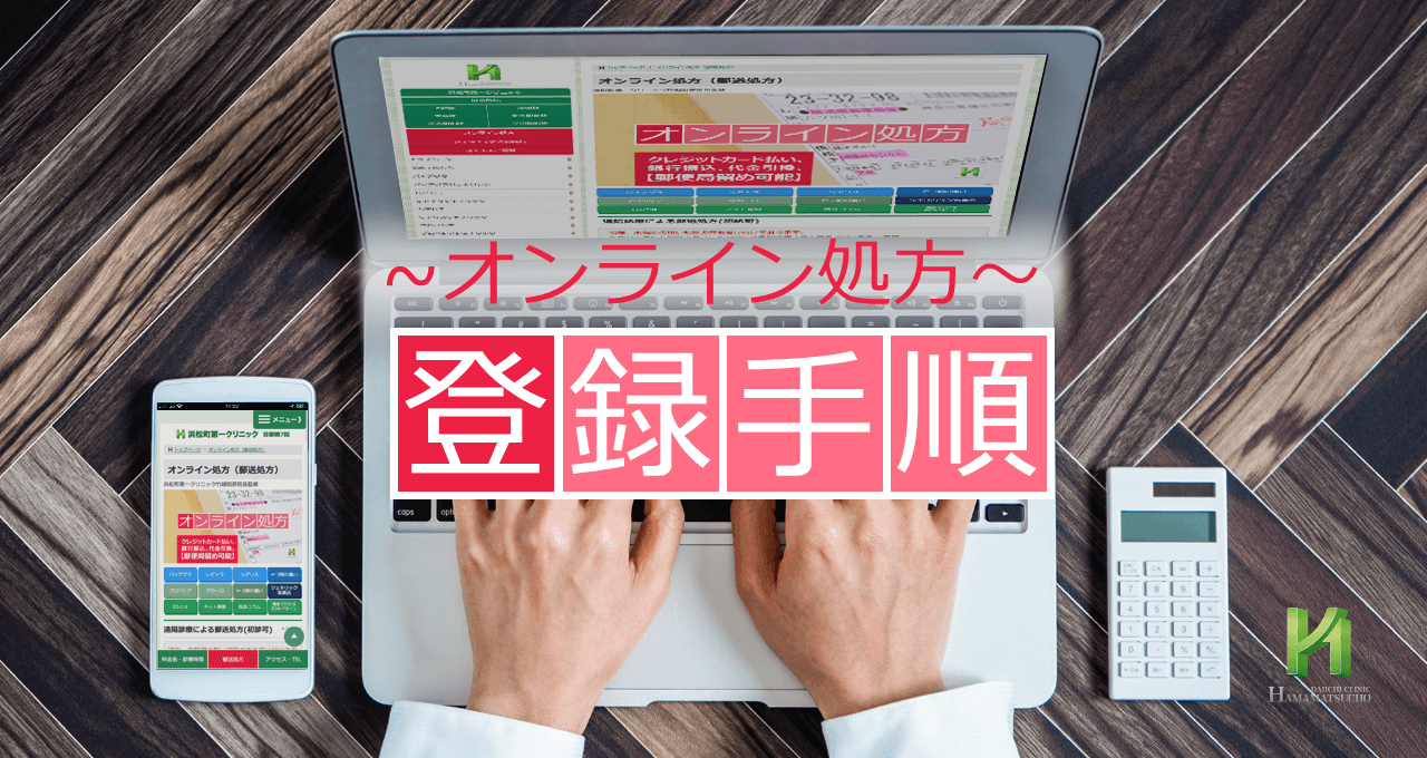 診察ができるvol. 1 シリアルコード付録なし mediLinkストア / 診察ができるvol.1 身体診察（第1版）