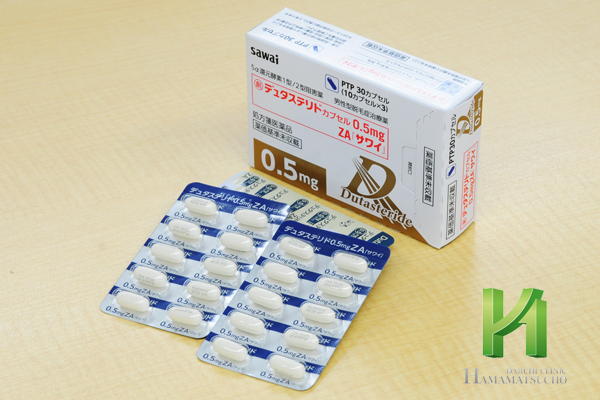 デュタステリドカプセル0.5mgZA「サワイ」