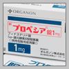 プロペシア錠