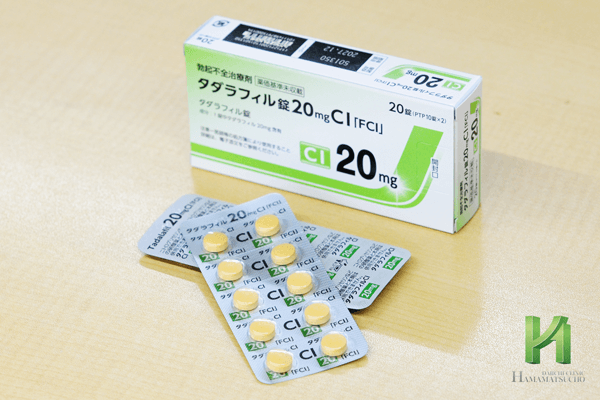 タダラフィル錠20mgCI「FCI」の画像