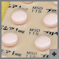 プロペシア製品画像