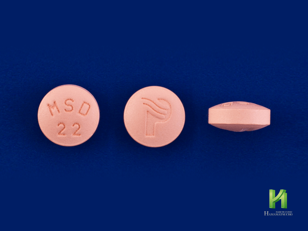 プロペシア錠0.2mg 錠剤