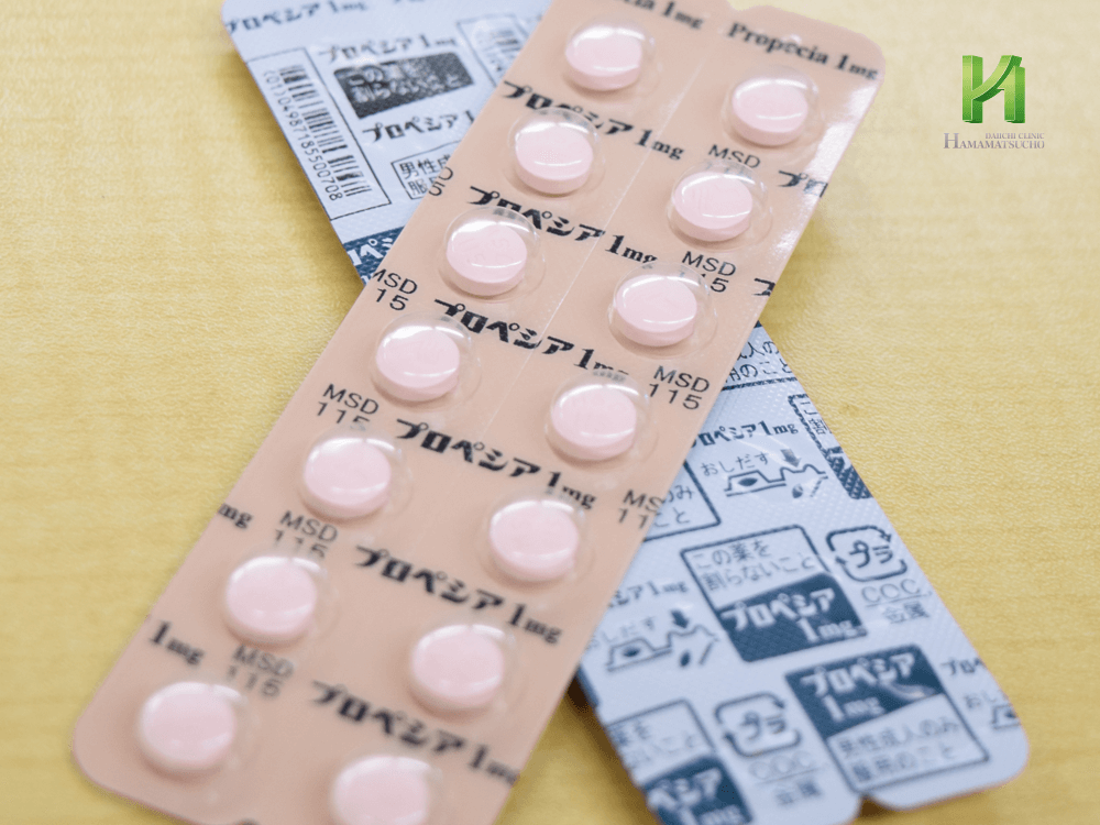 プロペシア錠1mg シート表裏