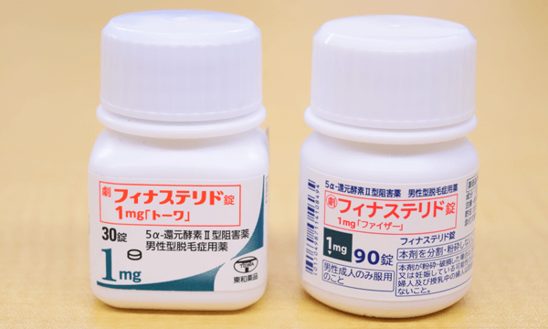 フィナステリド錠ボトル入り